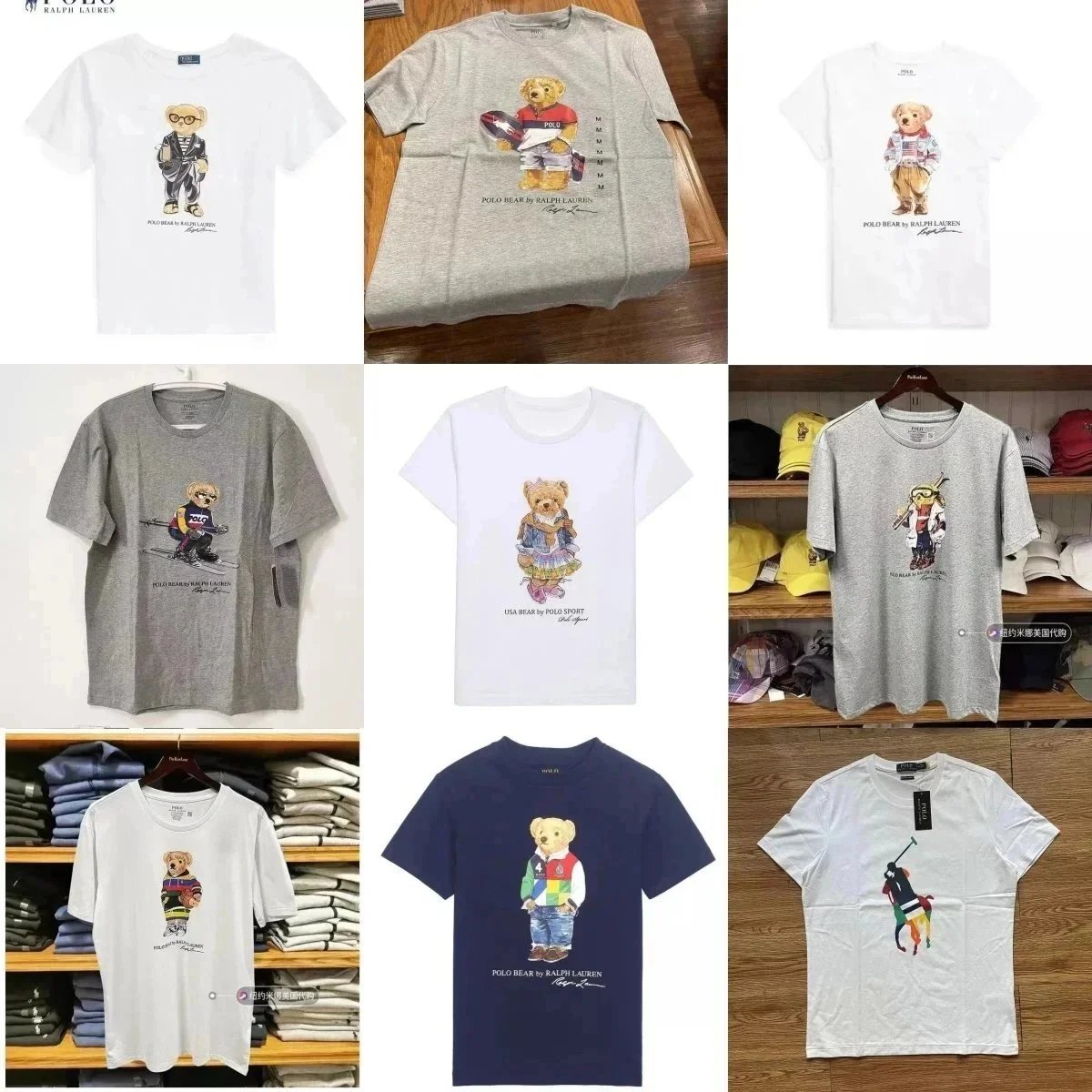 Ralph lauren T-shirt  (38 CP