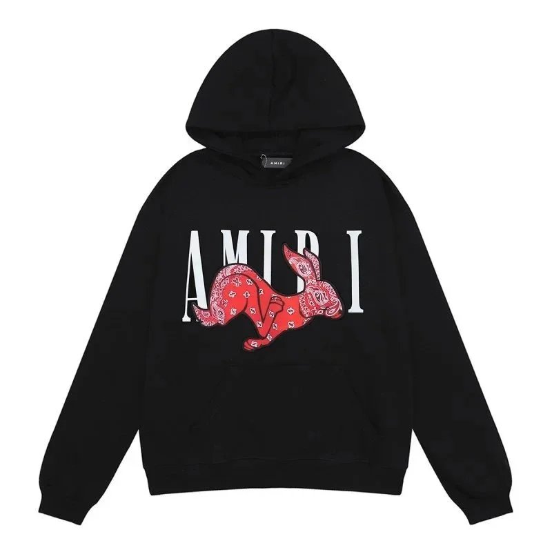 Hoodie Pants
